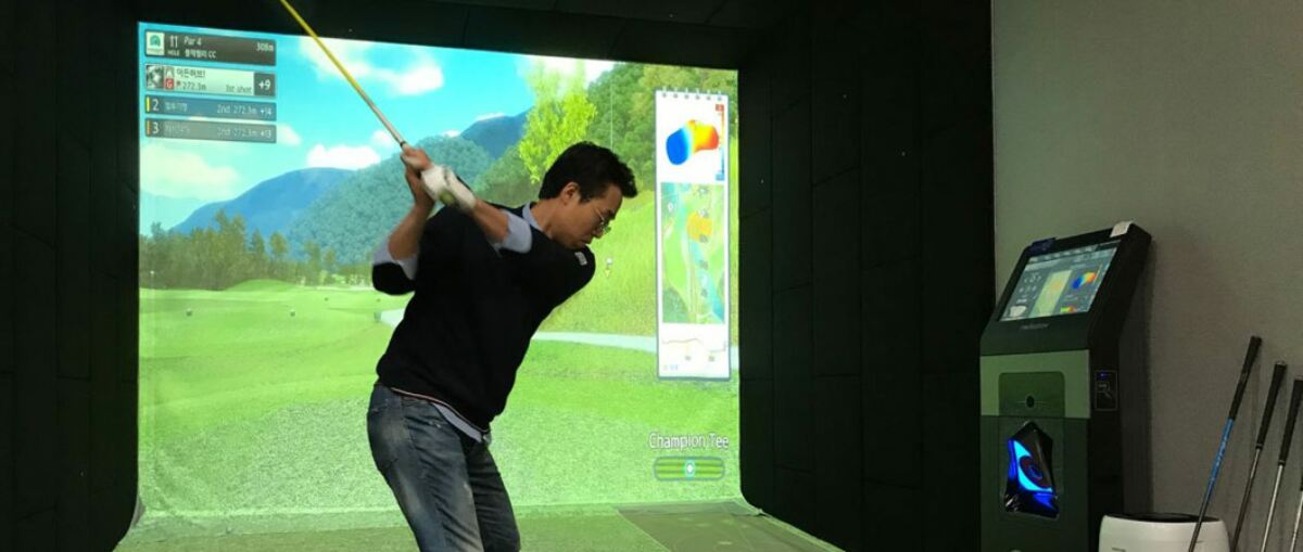 Everything you need to know about screen golf