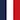 Navy/White/Garnet Navy/White/Garnet